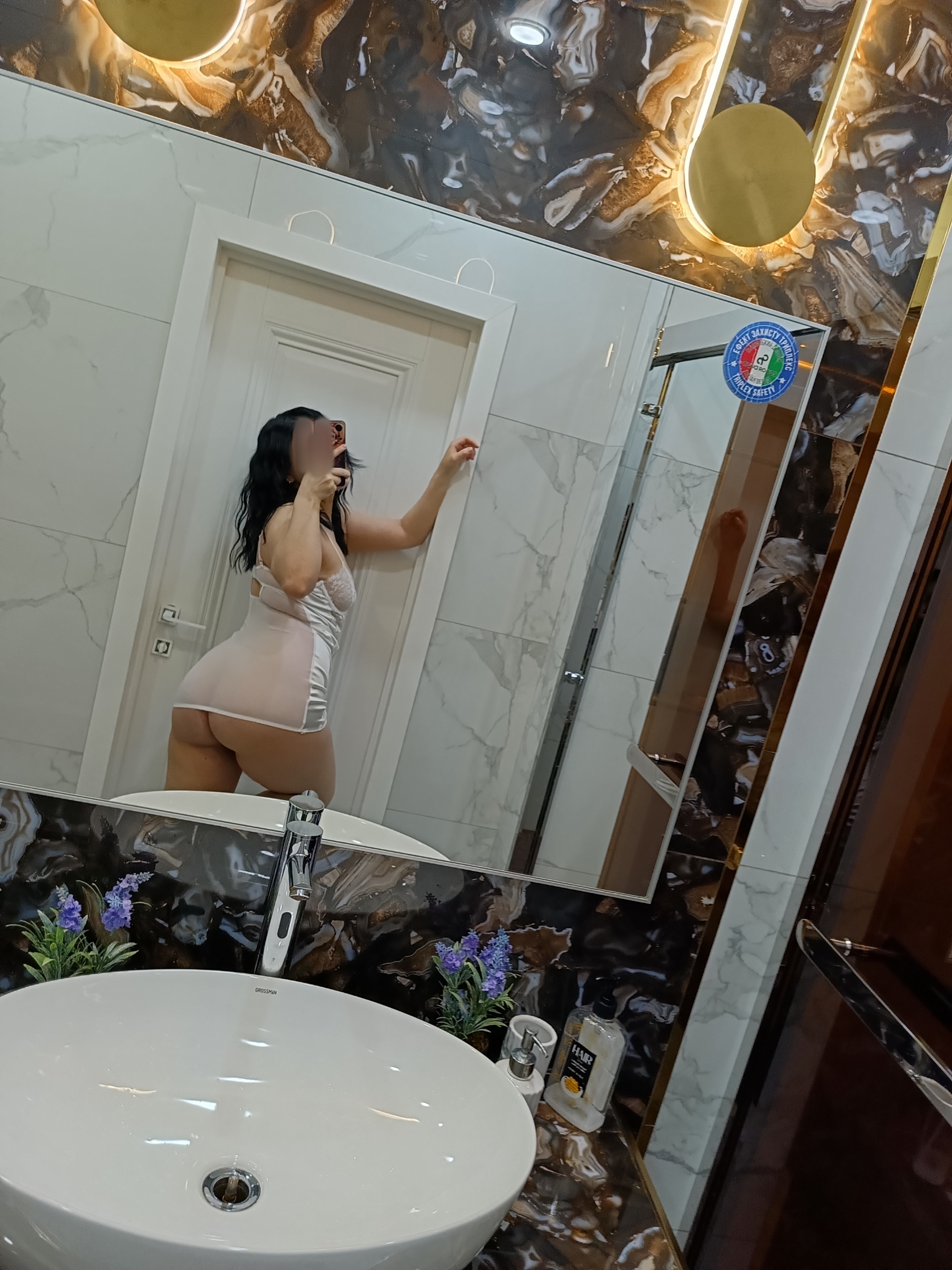 АЙЯ  у себя и на выезд