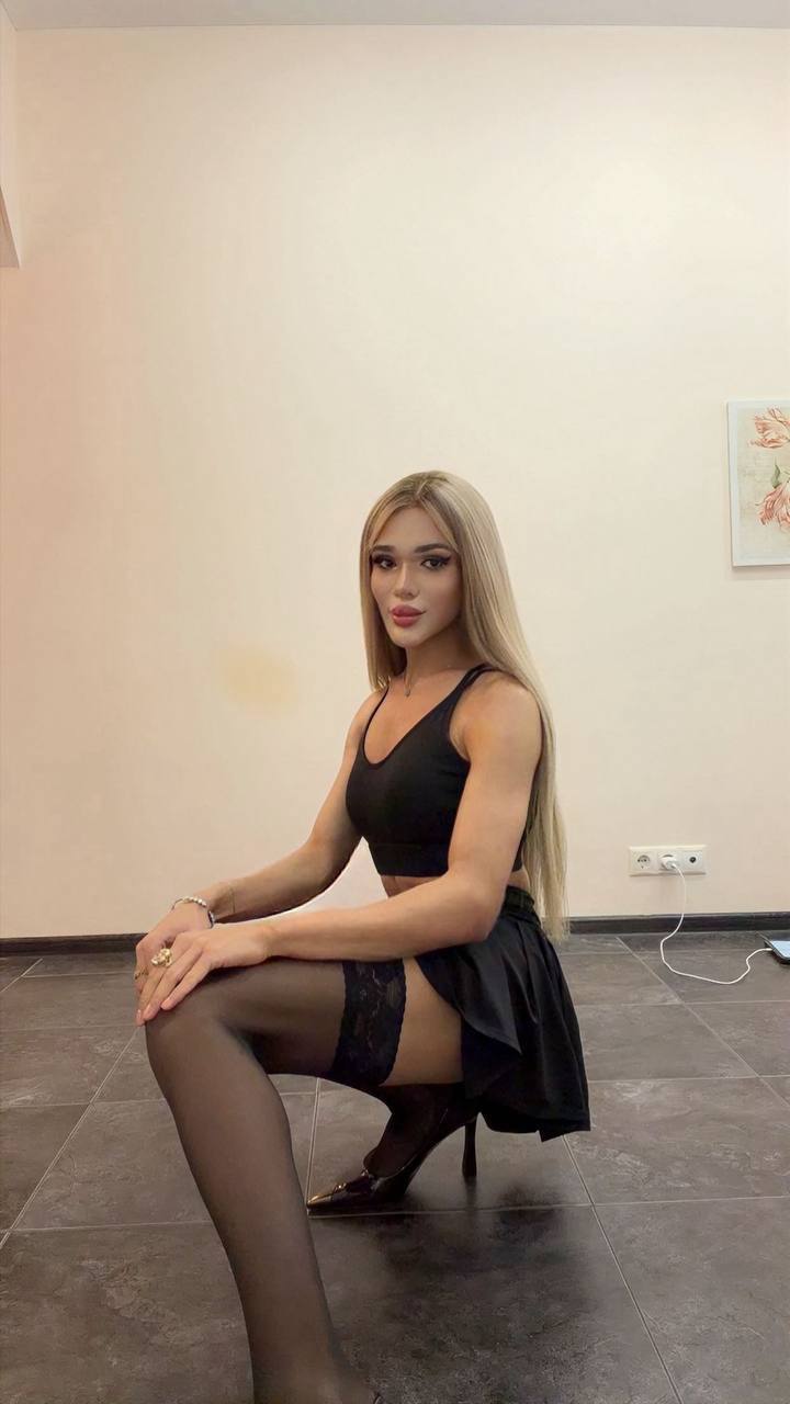 Айгуль
