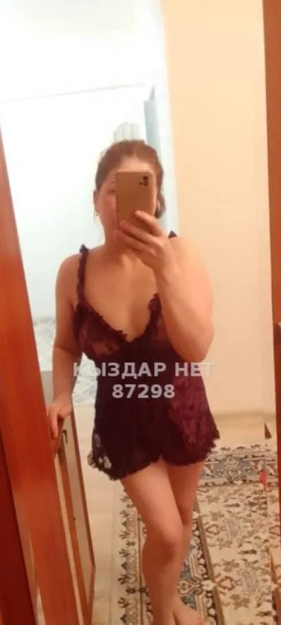 Эскорт Астана Alna фото 2