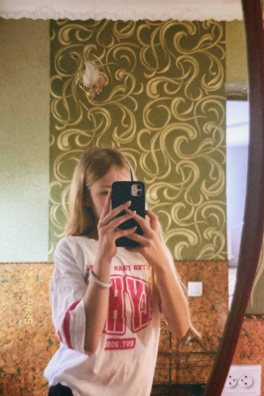 Ангелина