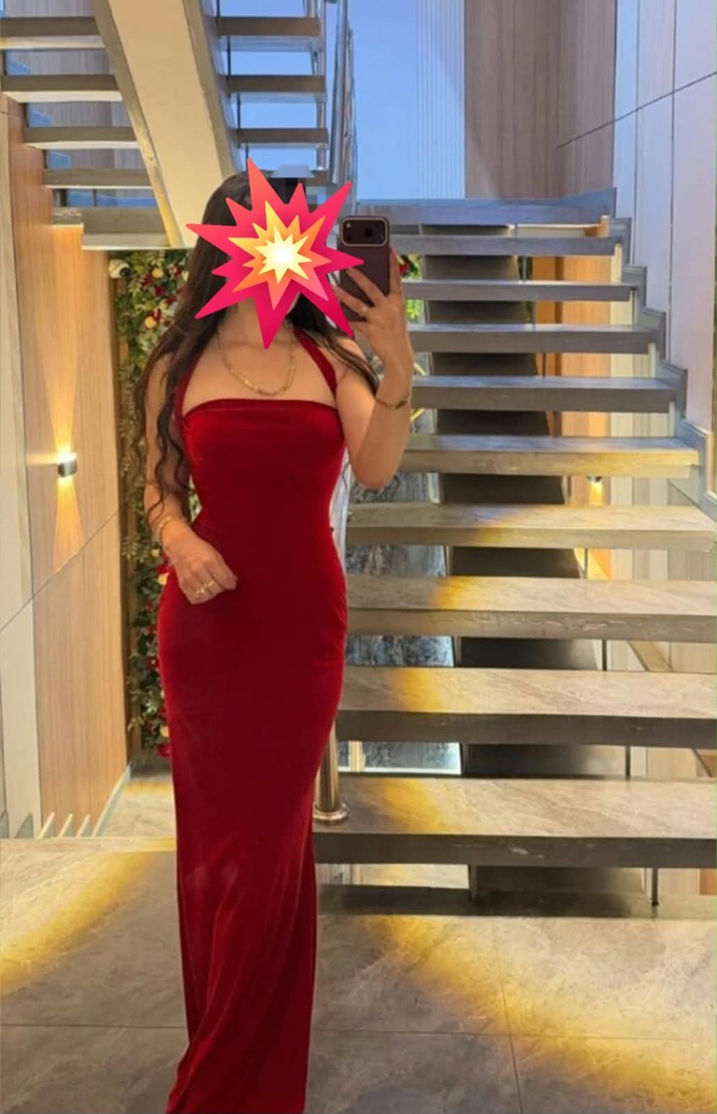 Дина