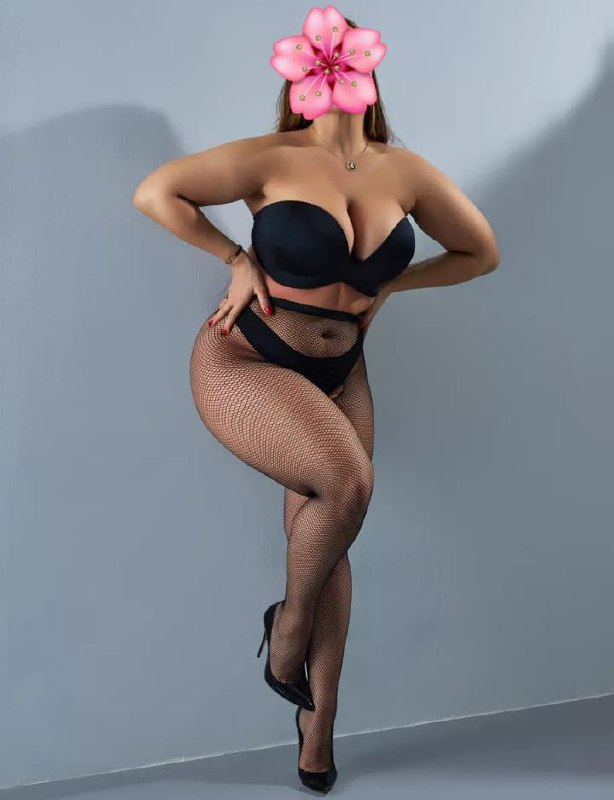 Амина