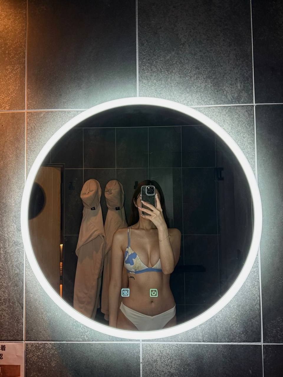 Карина