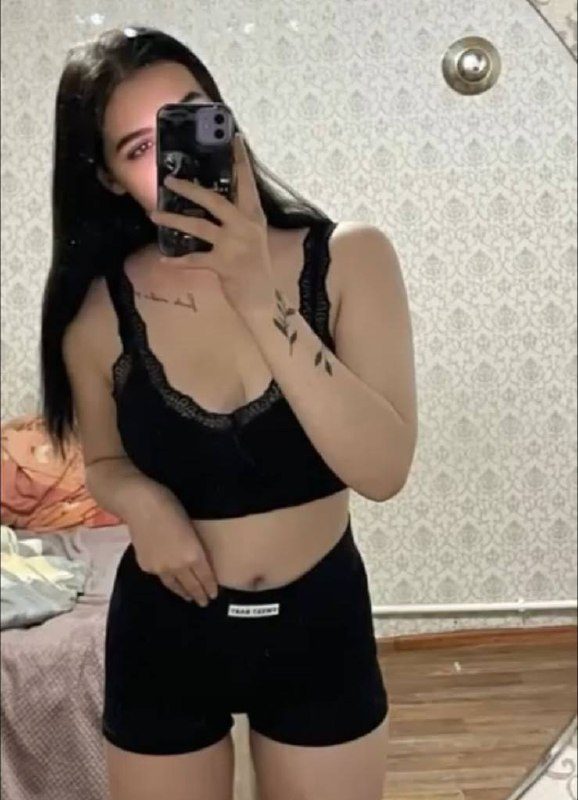 Кира